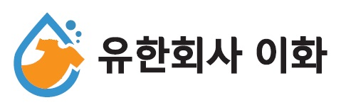 사우나 찜질방 헬스장 등 복합문화센터 세탁물:헬스복 찜질복 타올 등 세탁 수거